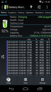 3C Battery Manager 4.9.0c. Скриншот 4
