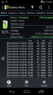 3C Battery Manager 4.9.3a. Скриншот 4