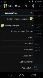 3C Battery Manager 4.9.0c. Скриншот 6