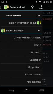 3C Battery Manager 4.9.3a. Скриншот 6