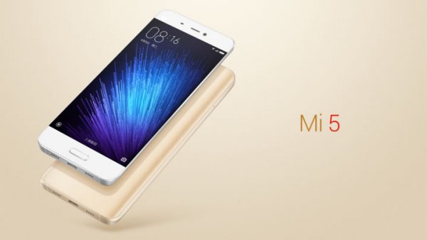 Стали известны характеристики Xiaomi Mi 5S