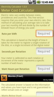 Electricity Calculator 1.0.2. Скриншот 2