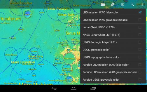 LunarMap 1.45. Скриншот 11