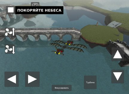 Genius Killer 1 версия 1.5. Скриншот 2