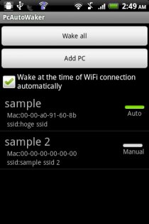 PcAutoWakerPlus 1.5.878. Скриншот 1