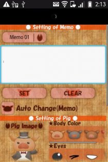 PigMemo 1.0.22. Скриншот 2