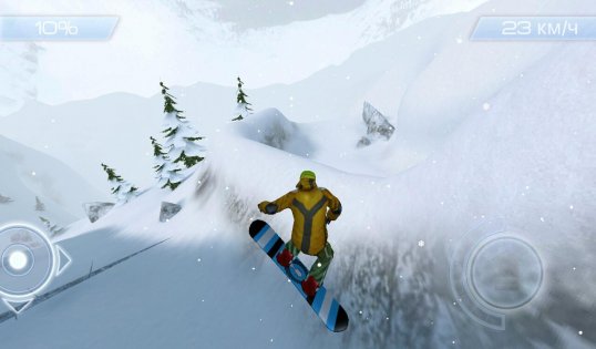 Snowstorm 1.4.1. Скриншот 6