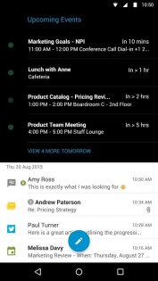 Входящие BlackBerry Hub+ 2.2511.2. Скриншот 4