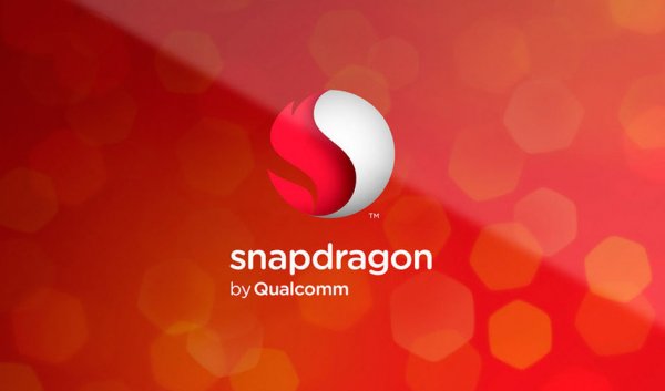 Qualcomm готовит Snapdragon 653 с новыми ядрами
