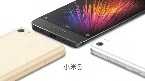 В Китае продается улучшенная версия Xiaomi Mi5