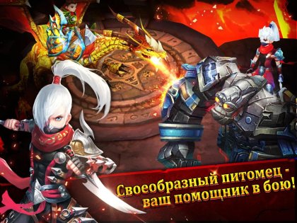 Dawn Guardians 3.2.0. Скриншот 3