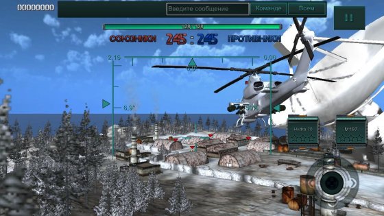 Frontline Battles Online 1.3.2.15. Скриншот 2