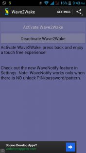 Wave2wake 2.6. Скриншот 1