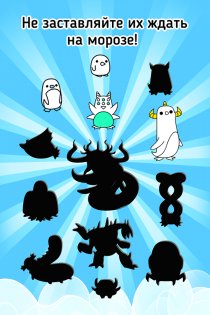 Penguin Evolution 1.0.58. Скриншот 5