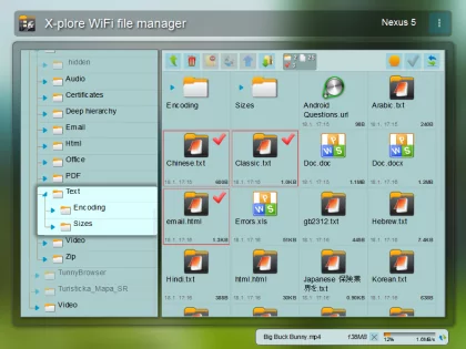 X-plore 4.43.10. Скриншот 2