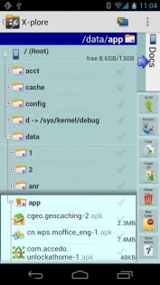 X-plore 4.43.10. Скриншот 8