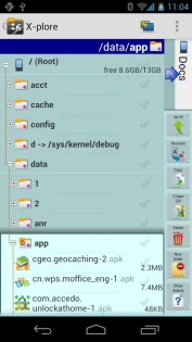 X-plore 4.44.00. Скриншот 8