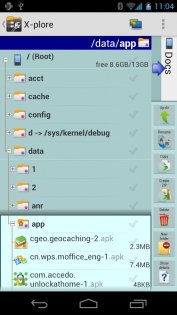 X-plore 4.30.18.</p><p> Скриншот 8