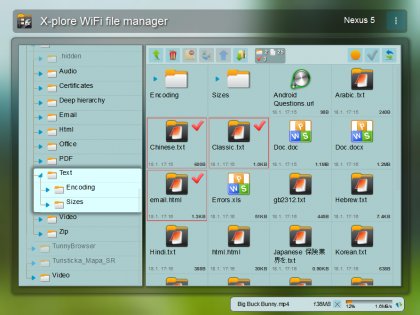 X-plore 4.40.08. Скриншот 13