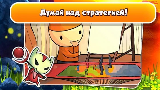 Mushroom Wars 1.14.5. Скриншот 5