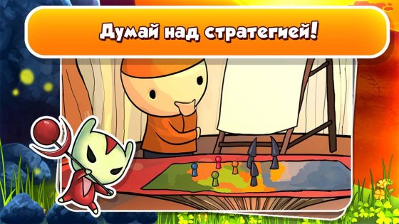 Mushroom Wars 1.14.5. Скриншот 10