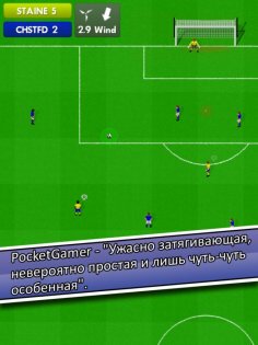New Star Soccer 4.28. Скриншот 7
