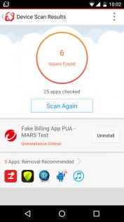 Trend Micro Mobile Security 17.1.0. Скриншот 2