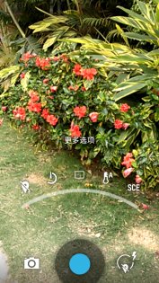 HD Camera 6.7.6.0. Скриншот 2