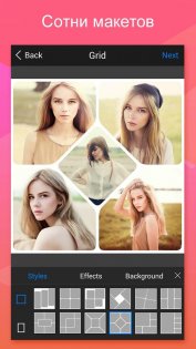 FotoRus 7.2.4. Скриншот 2