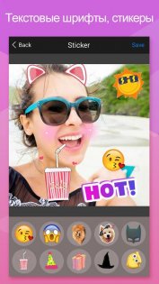 FotoRus 7.2.4. Скриншот 4