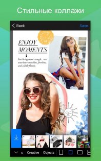 FotoRus 7.2.4. Скриншот 16