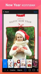 FotoRus 7.2.4. Скриншот 17