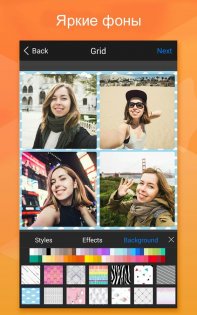 FotoRus 7.2.4. Скриншот 19