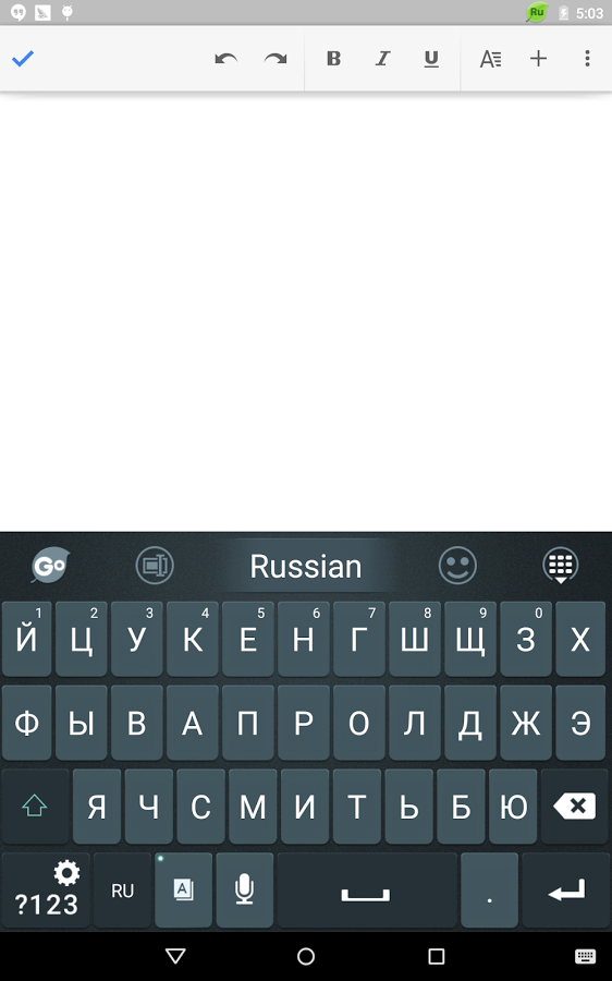 скачать russian keyboard для андроид