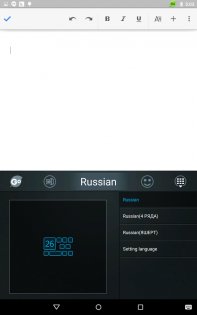 Russian for GO Keyboard 4.0. Скриншот 8