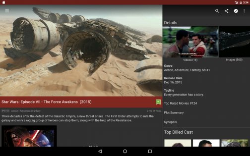 IMDb 8.7.4.</p><p> Скриншот 8