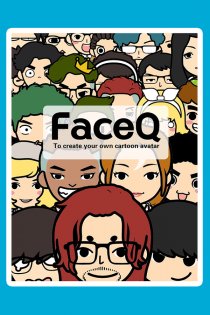 FaceQ 3.6.4. Скриншот 3