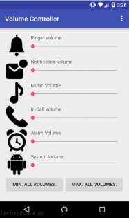 Volume Controller 1.20. Скриншот 1