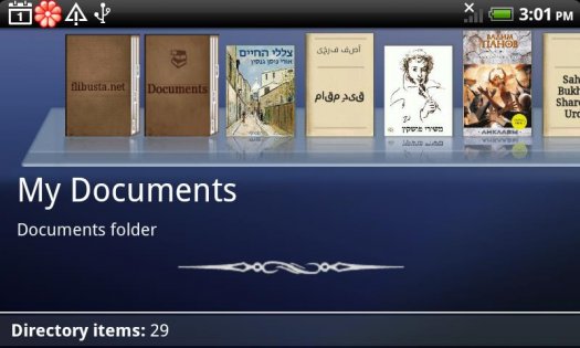 Nomad Reader 0.12.4. Скриншот 3