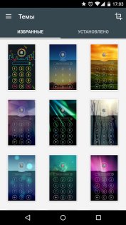 AppLock 5.10.0. Скриншот 3