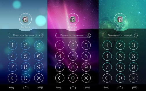 AppLock 5.10.0. Скриншот 9