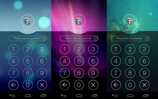 AppLock 5.13.3. Скриншот 9