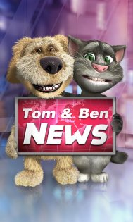 Новости Говорящих Тома и Бена 2.9.1.78. Скриншот 1