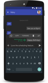Textra 4.80. Скриншот 7