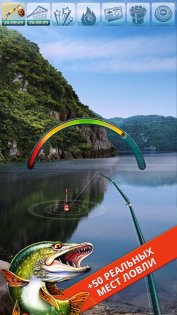 Let's Fish: Sport Fishing 6.5.3. Скриншот 3