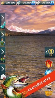 Let's Fish: Sport Fishing 6.5.3. Скриншот 6
