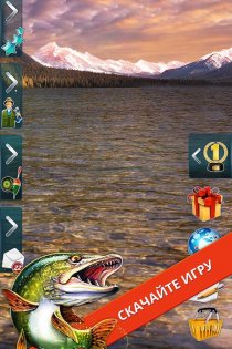 Let's Fish: Sport Fishing 6.5.3. Скриншот 11
