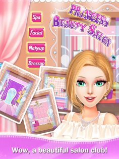 Princess Beauty Salon 1.1.6. Скриншот 1