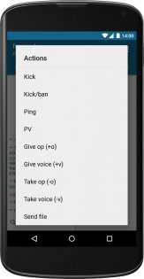 AndroIRC 5.2. Скриншот 5