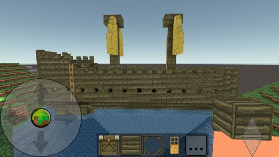 BlockBuild 6.0.0. Скриншот 7